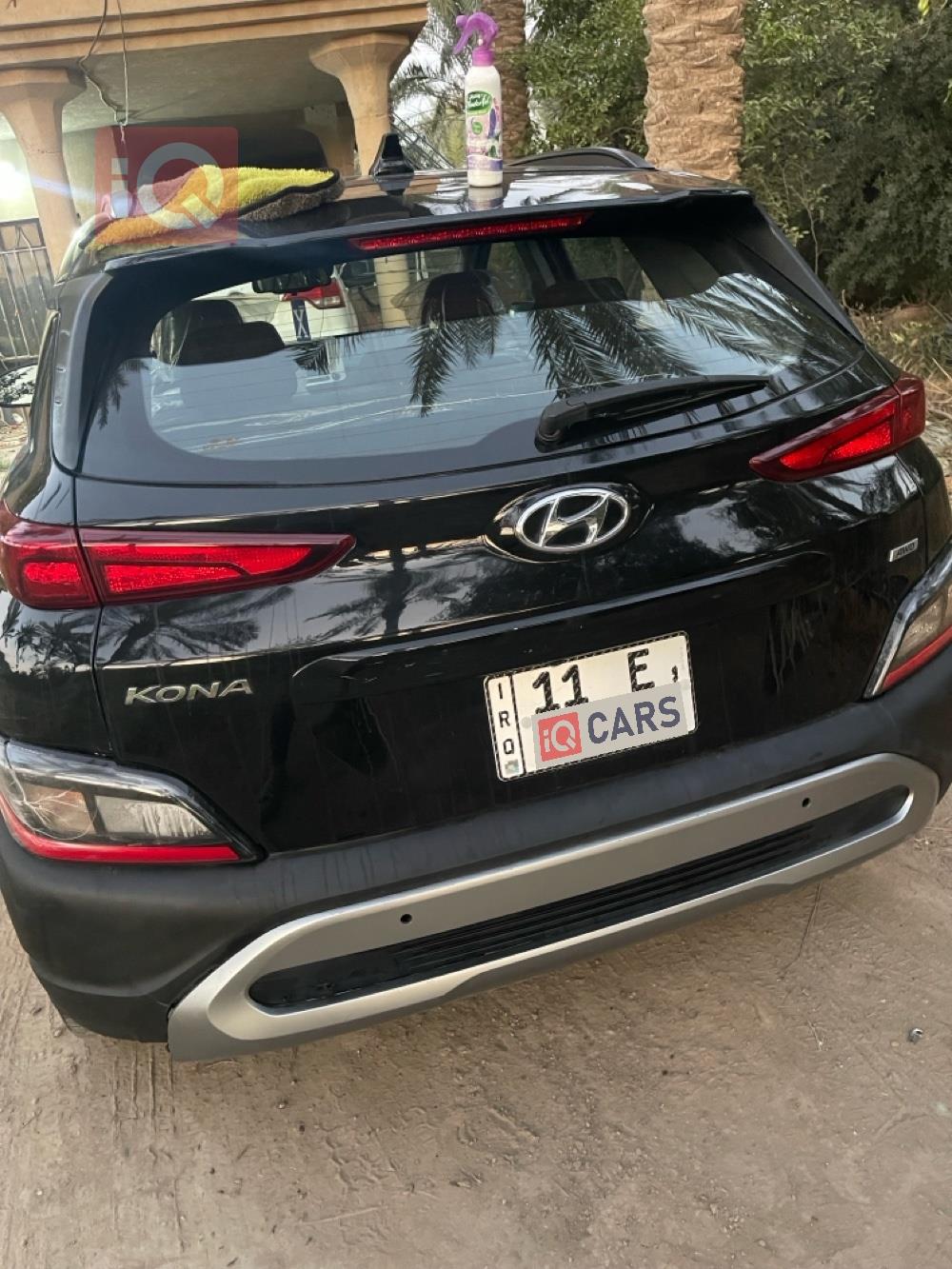 هیوندای کۆنا